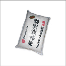 新潟県産 特別栽培米